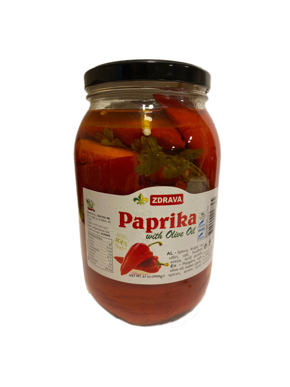 paprika-with-olive-oil-1-9kg-alb-usa-inc